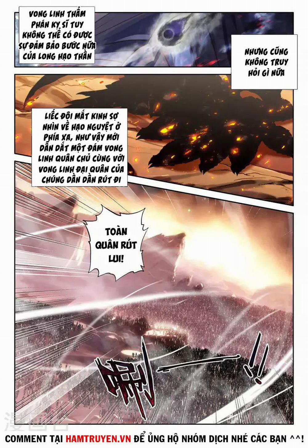 Thần Ấn Vương Tọa 251 trang 5