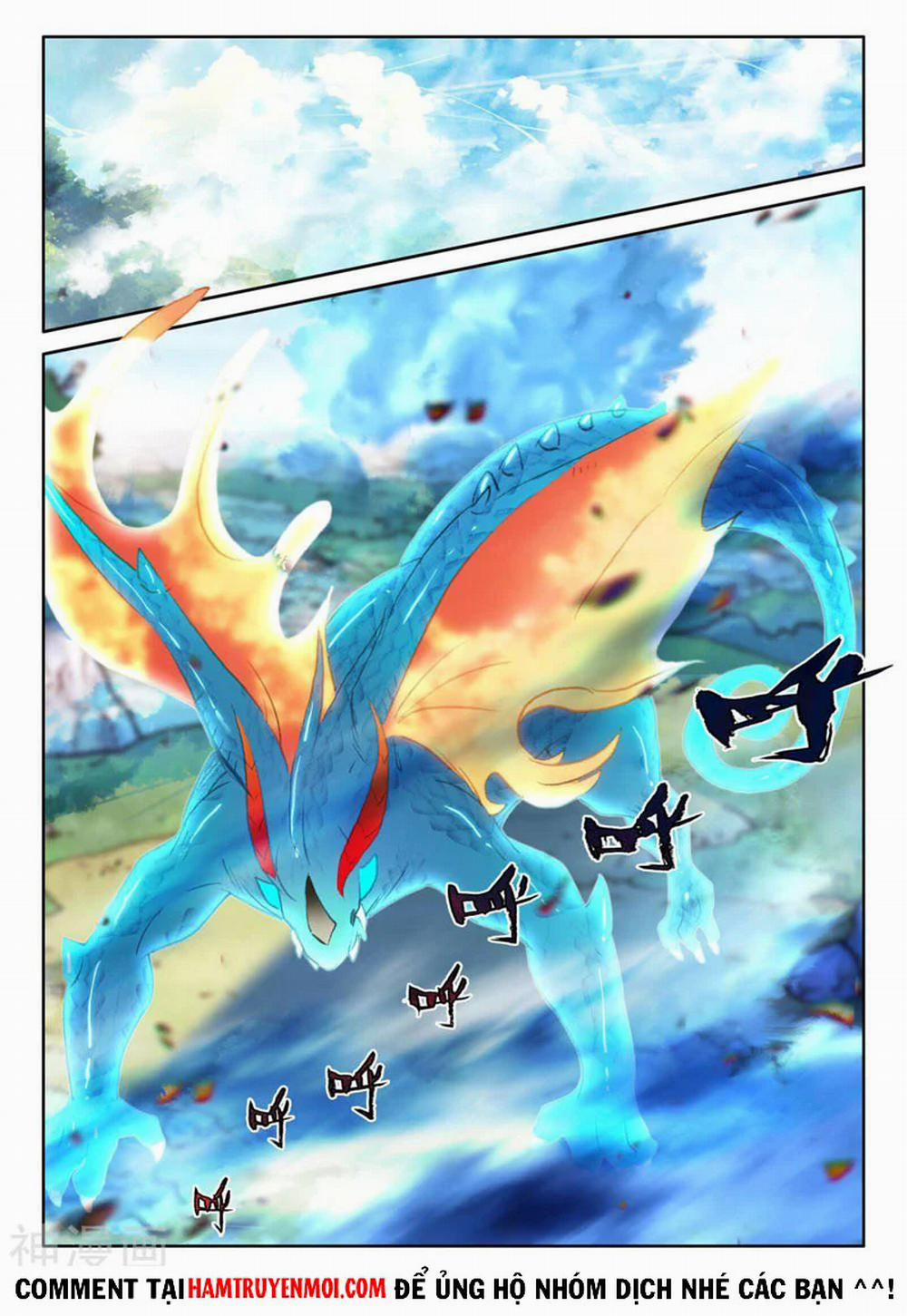 Thần Ấn Vương Tọa 252 trang 2