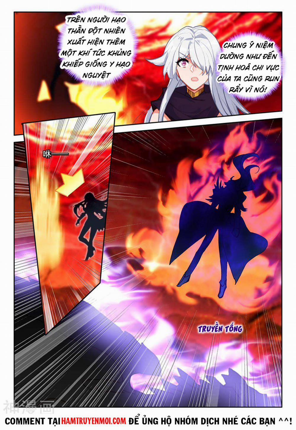 Thần Ấn Vương Tọa 253 trang 10