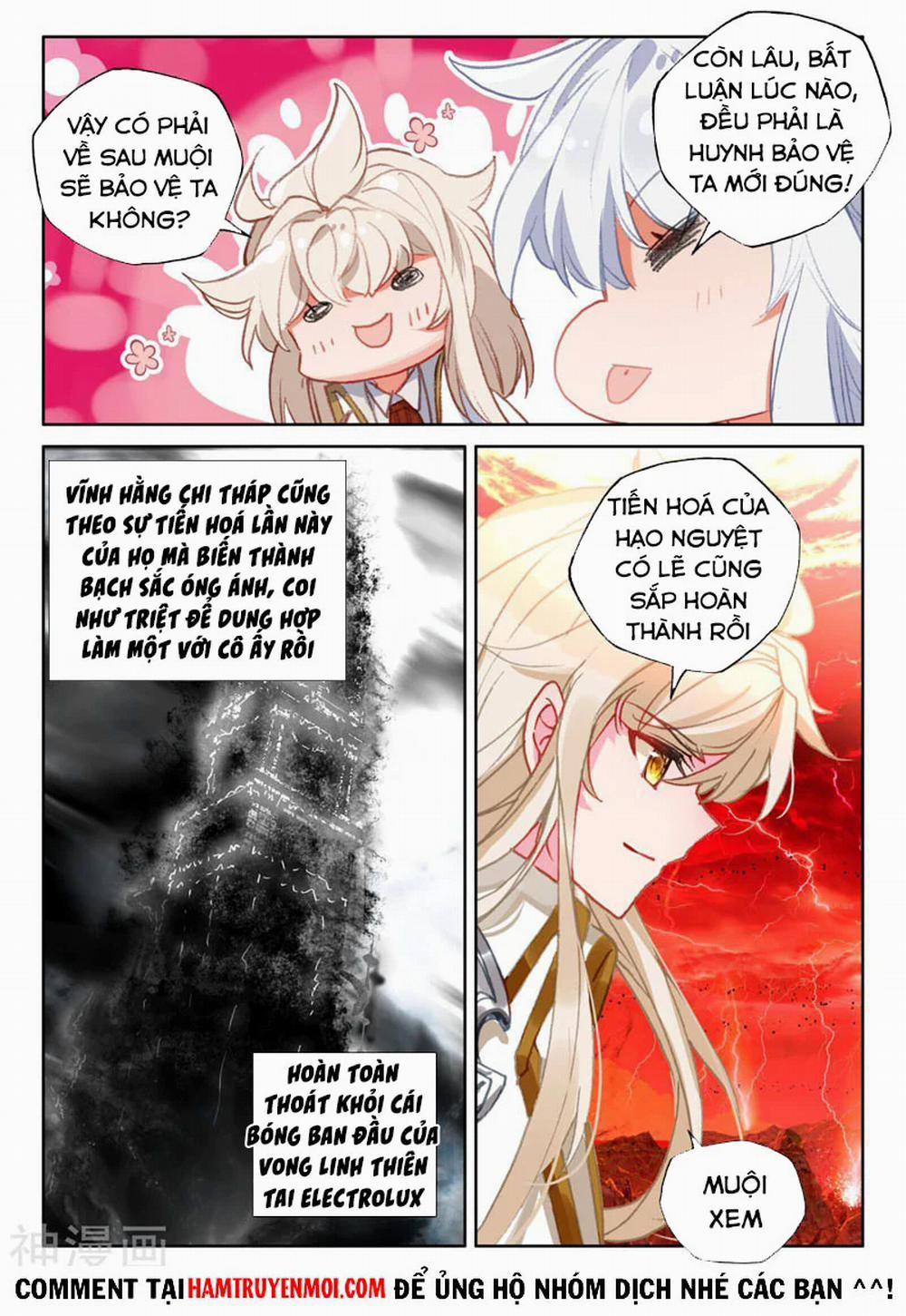 Thần Ấn Vương Tọa 253 trang 4