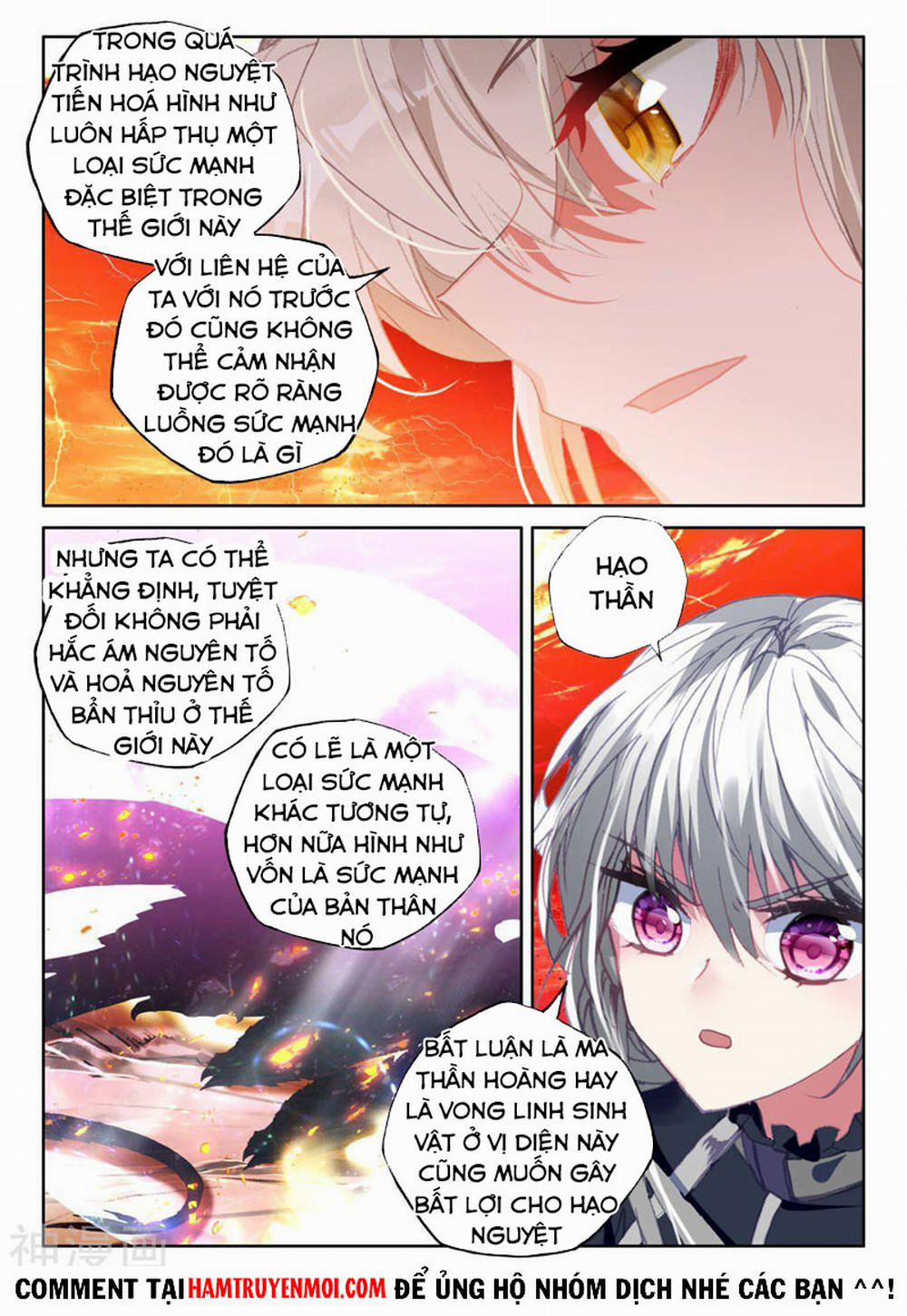 Thần Ấn Vương Tọa 253 trang 6