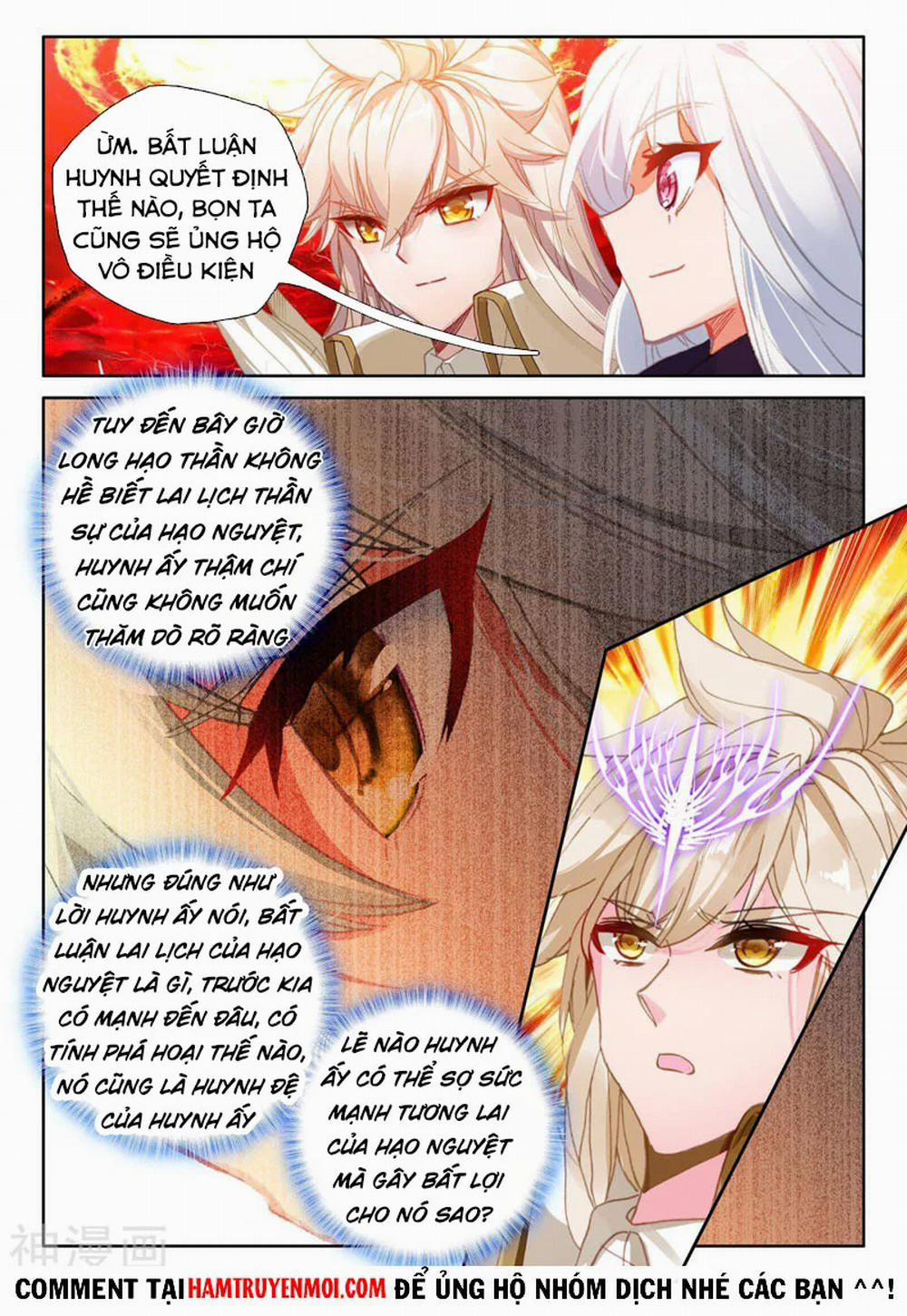 Thần Ấn Vương Tọa 253 trang 8