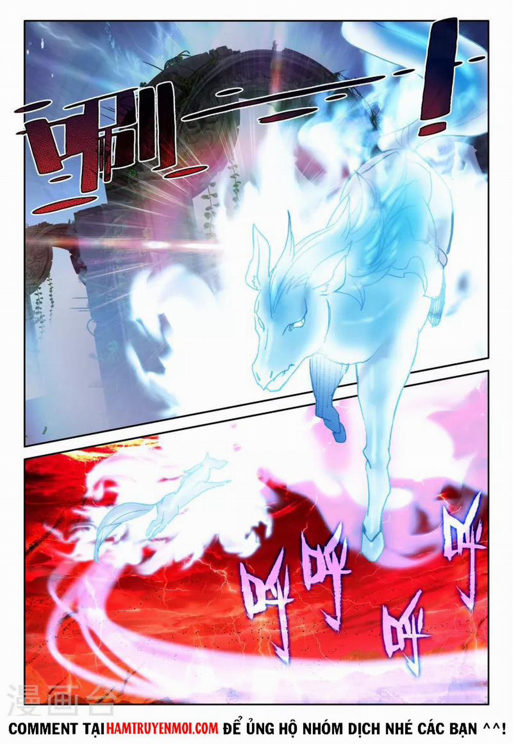 Thần Ấn Vương Tọa 254 trang 5