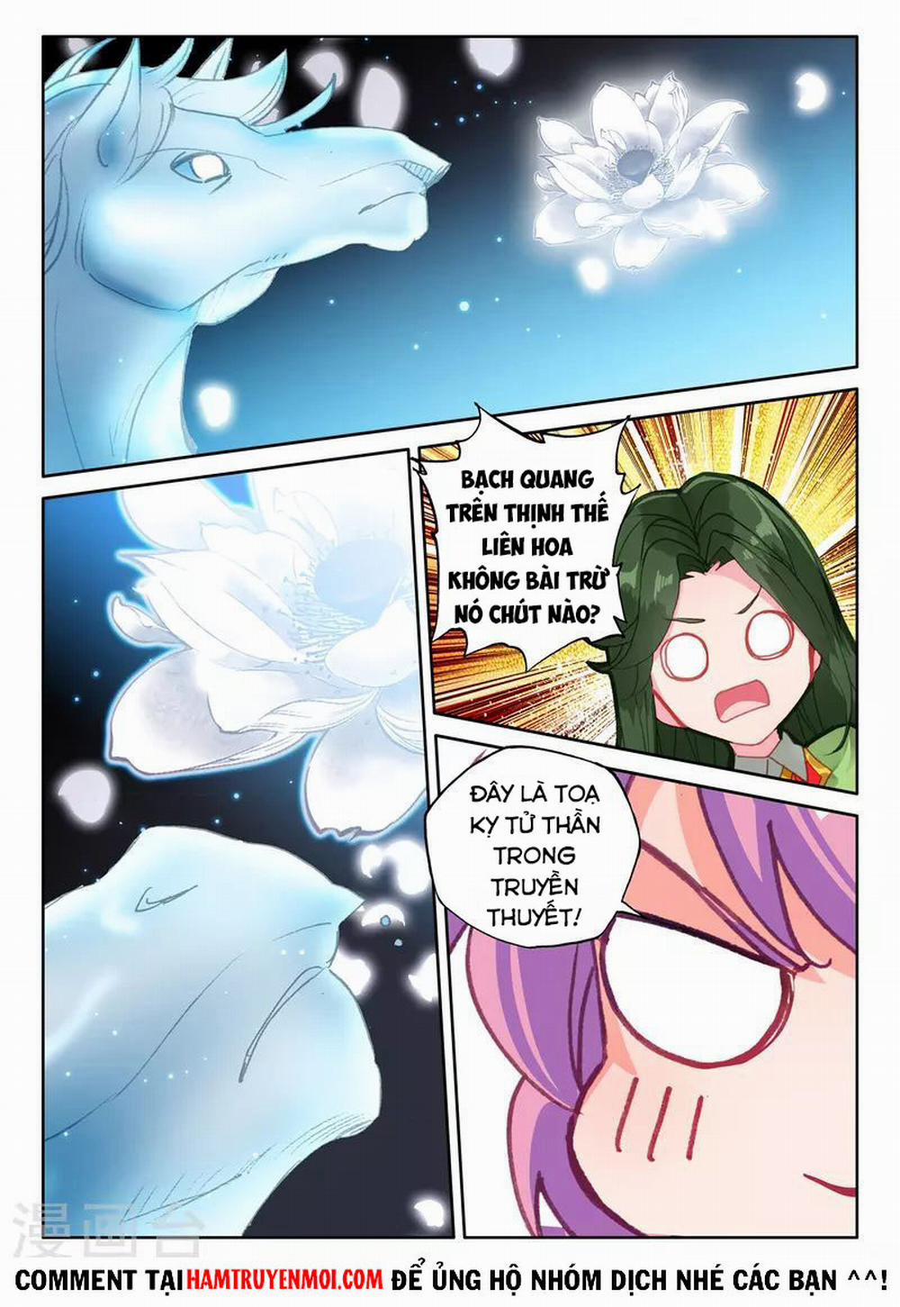 Thần Ấn Vương Tọa 254 trang 6