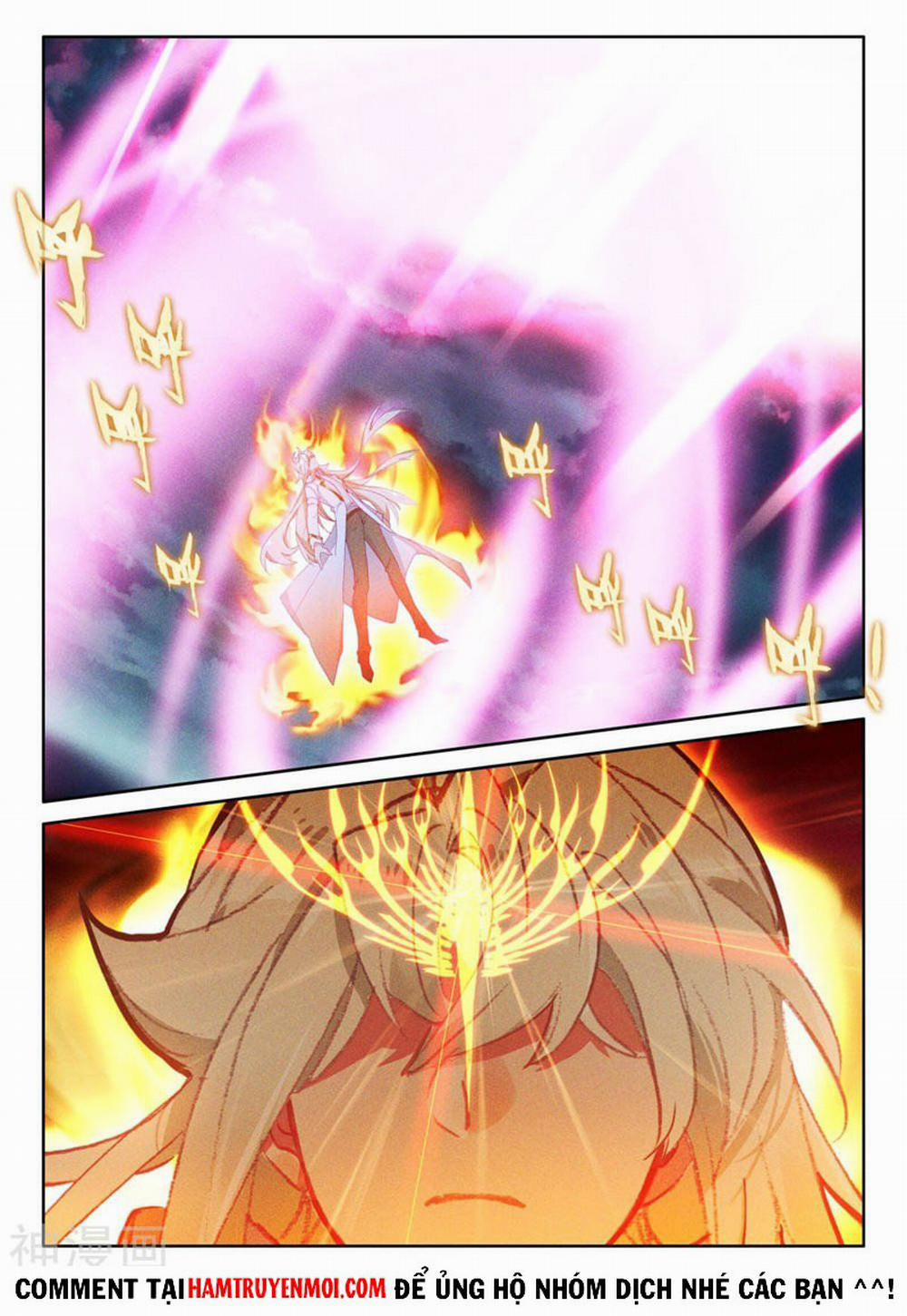Thần Ấn Vương Tọa 255 trang 11