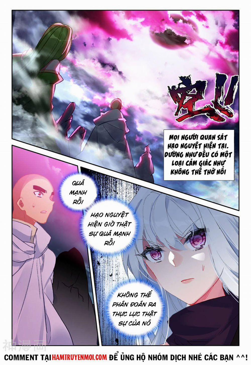 Thần Ấn Vương Tọa 255 trang 6