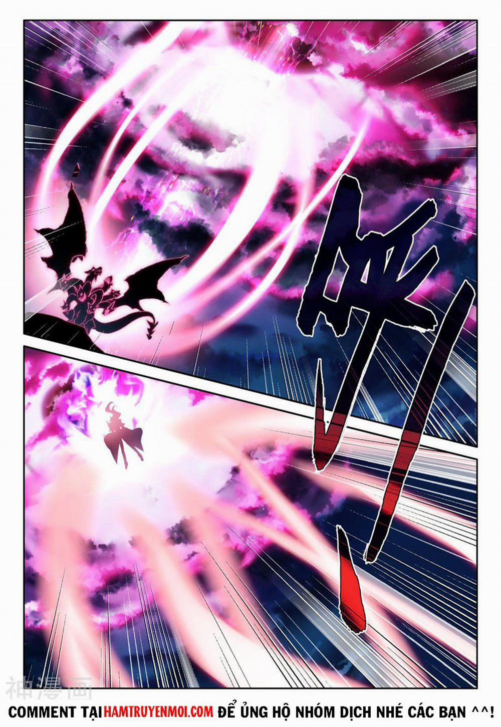 Thần Ấn Vương Tọa 255 trang 9