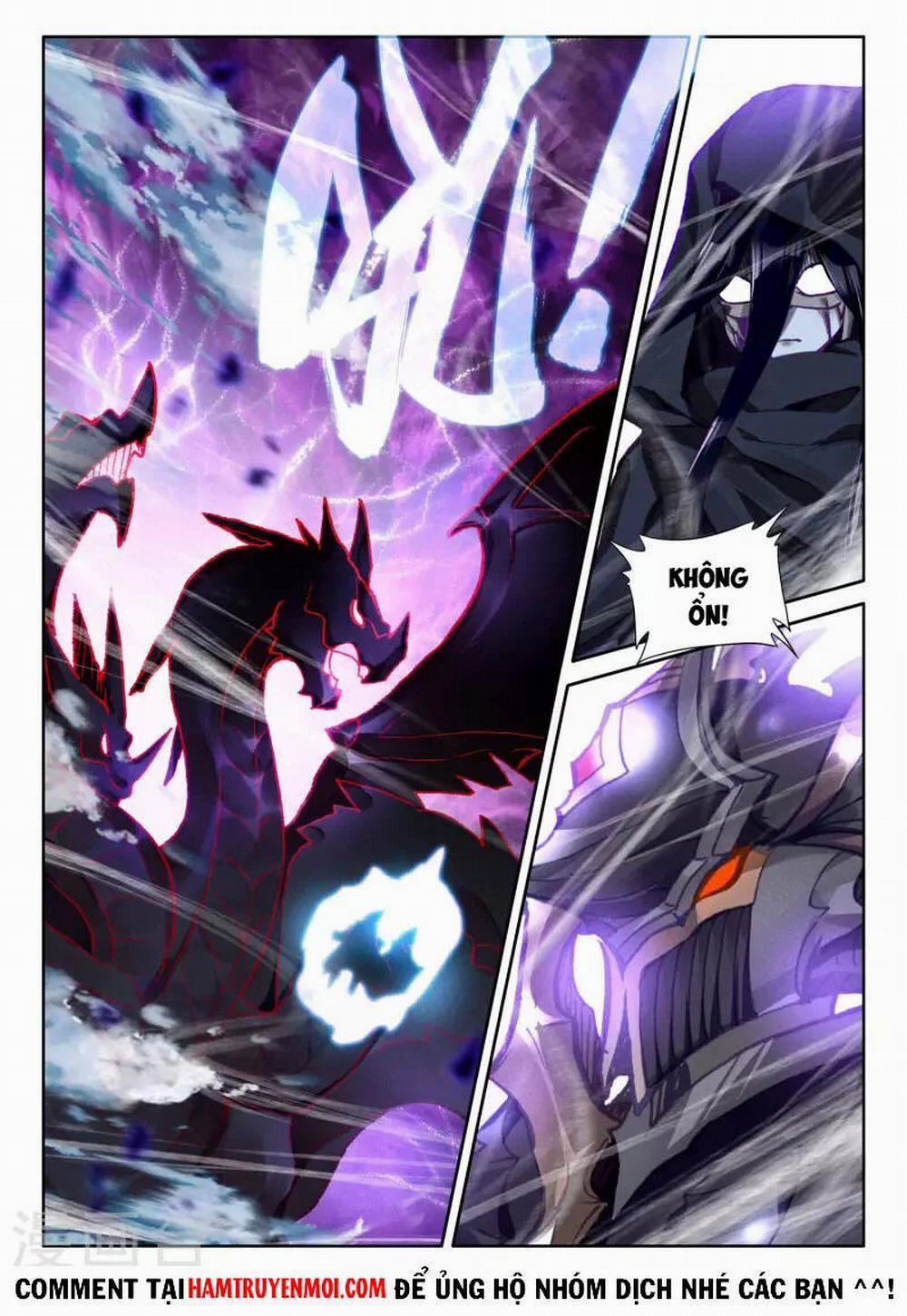 Thần Ấn Vương Tọa 256 trang 11