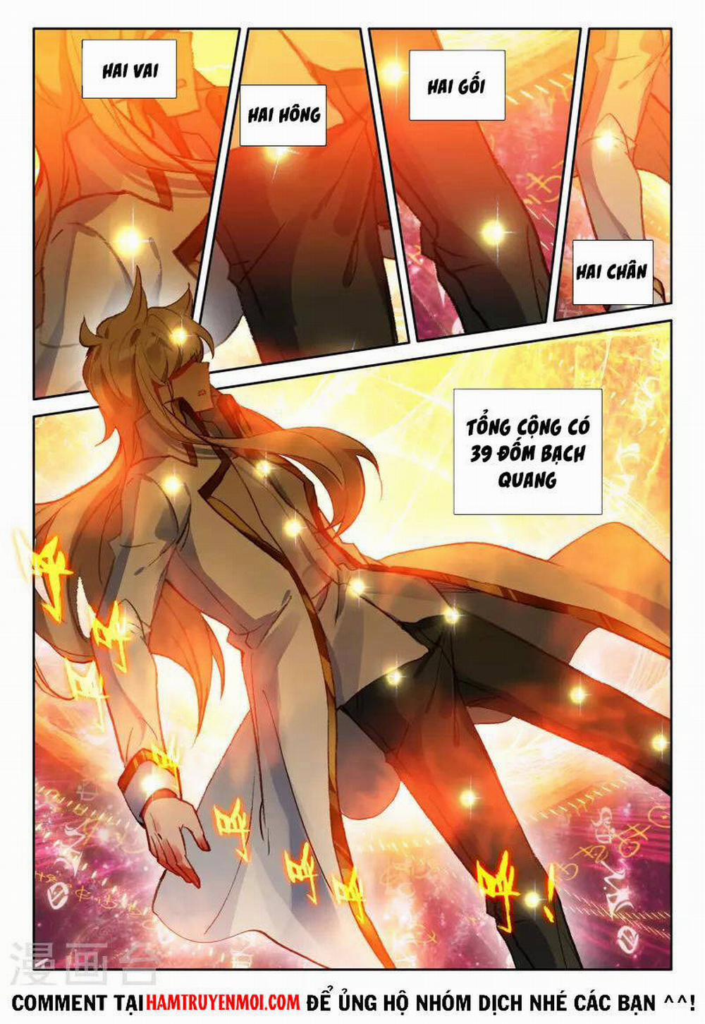 Thần Ấn Vương Tọa 256 trang 2