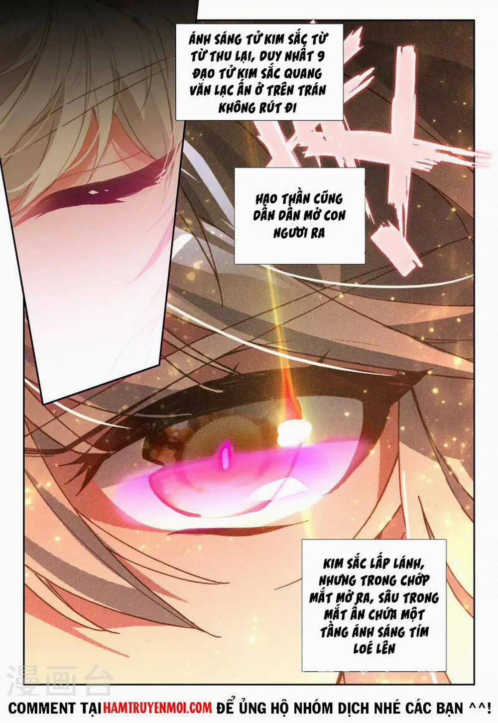 Thần Ấn Vương Tọa 256 trang 5