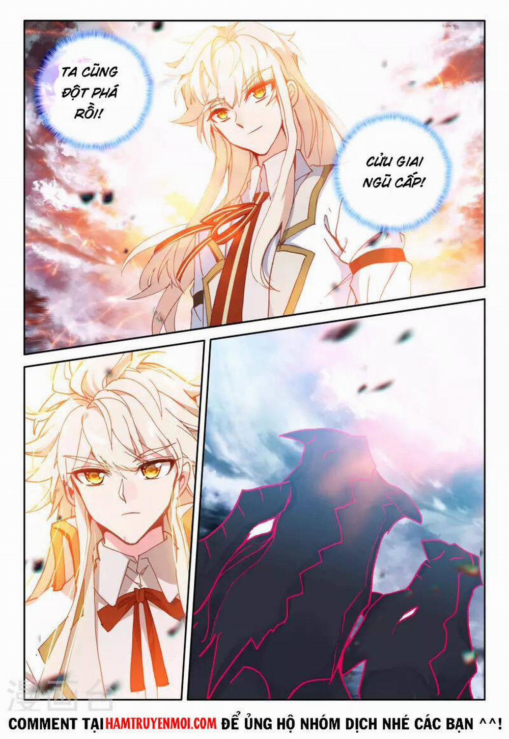 Thần Ấn Vương Tọa 256 trang 6