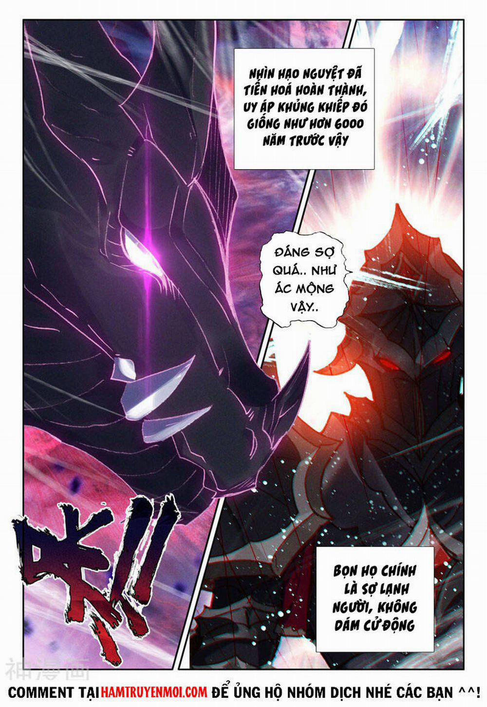 Thần Ấn Vương Tọa 257 trang 2