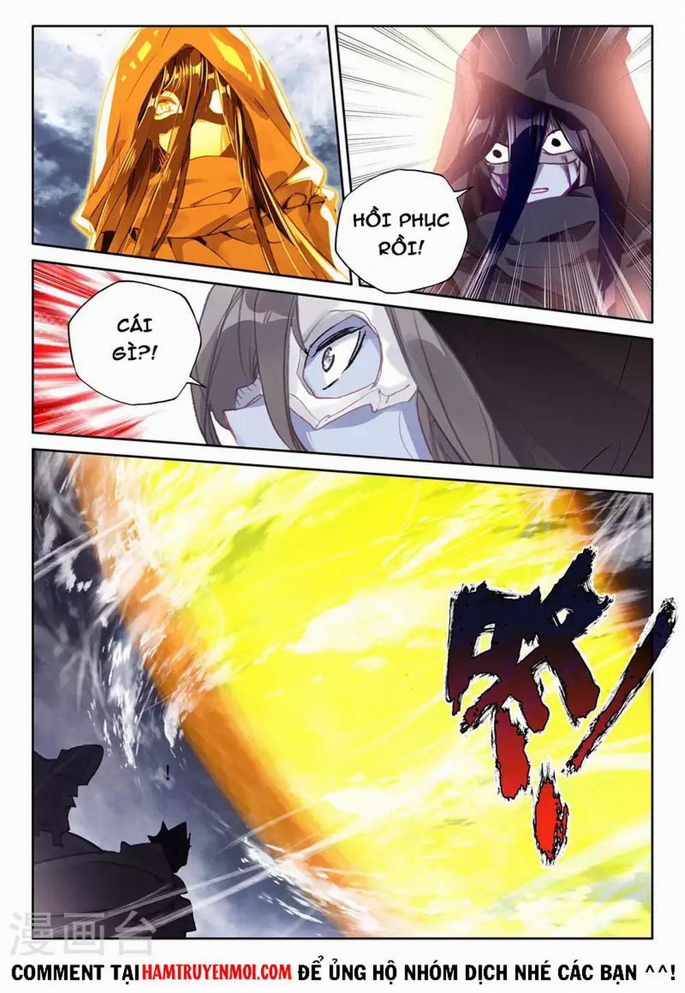 Thần Ấn Vương Tọa 258 trang 4