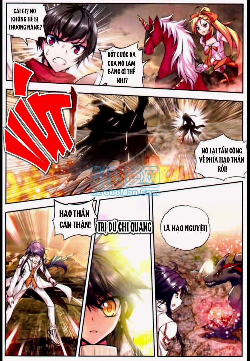 Thần Ấn Vương Tọa 26 trang 12