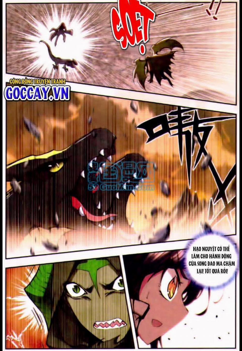 Thần Ấn Vương Tọa 26 trang 13