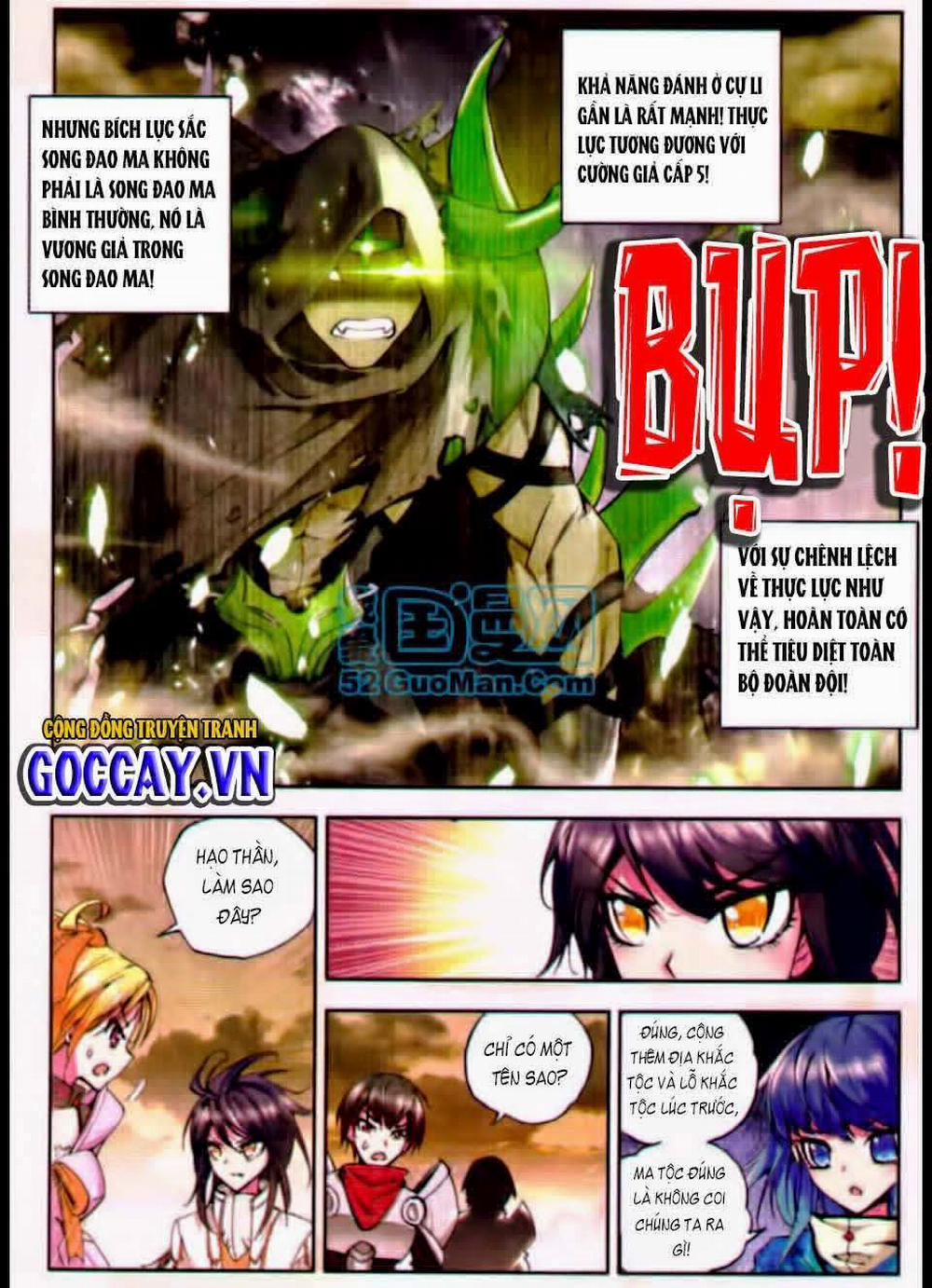 Thần Ấn Vương Tọa 26 trang 3