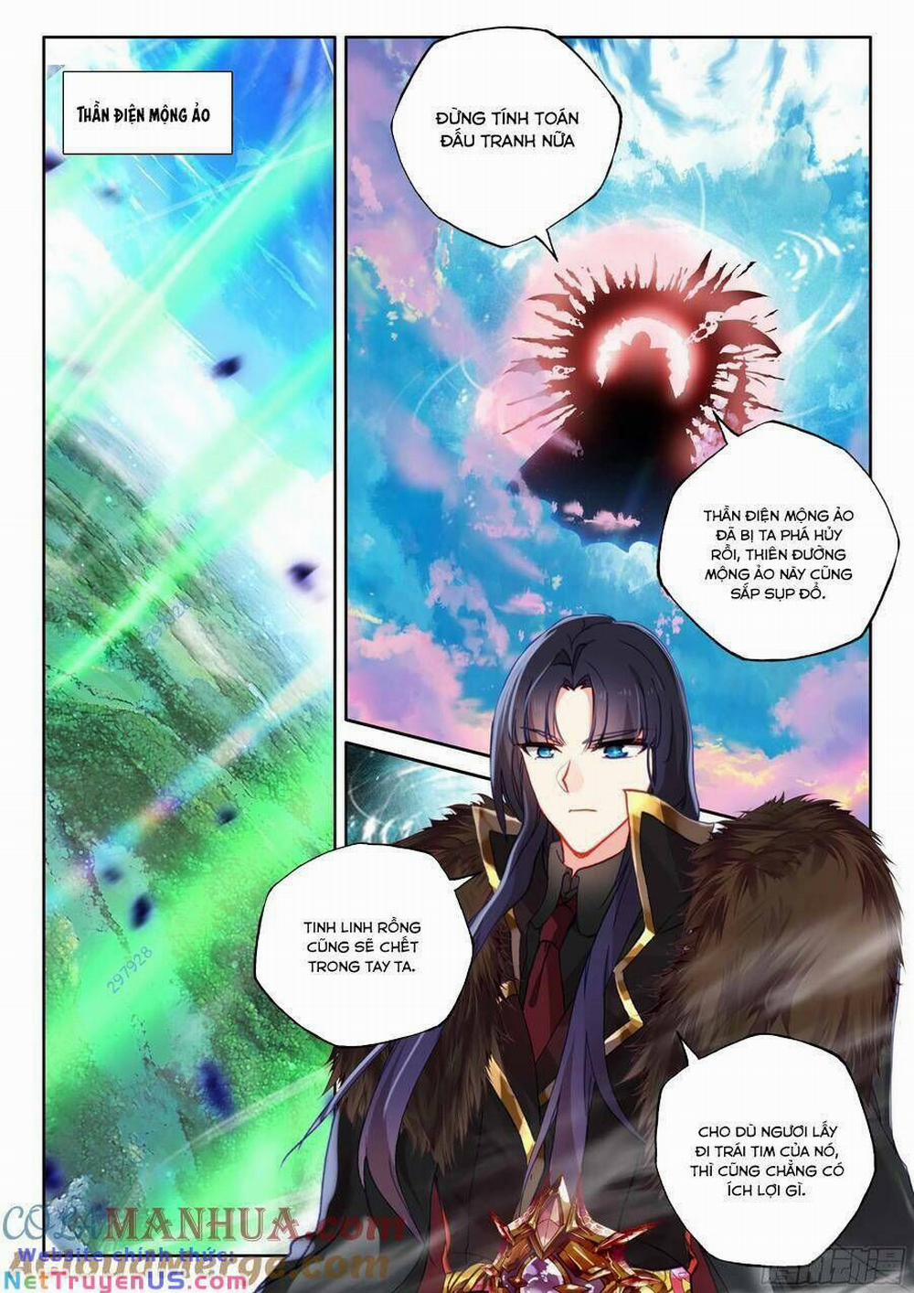 Thần Ấn Vương Tọa 260 trang 4