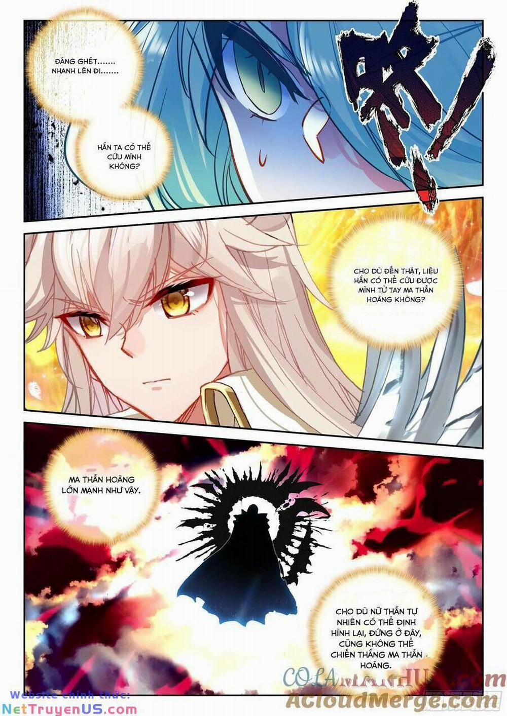 Thần Ấn Vương Tọa 260 trang 7