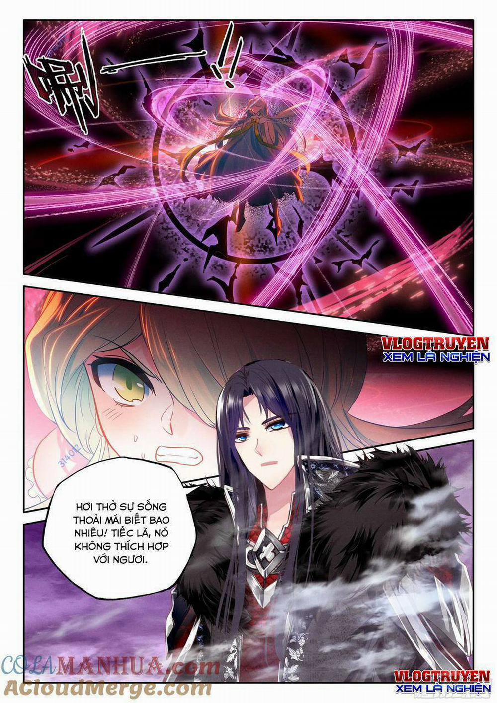 Thần Ấn Vương Tọa 261 trang 1