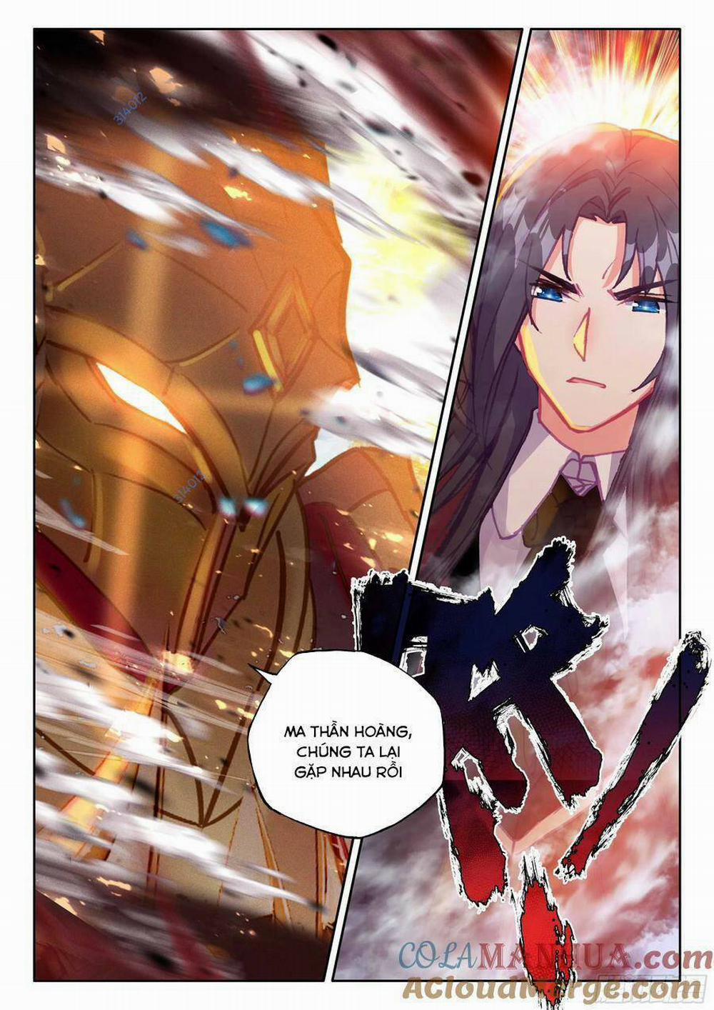 Thần Ấn Vương Tọa 261 trang 7