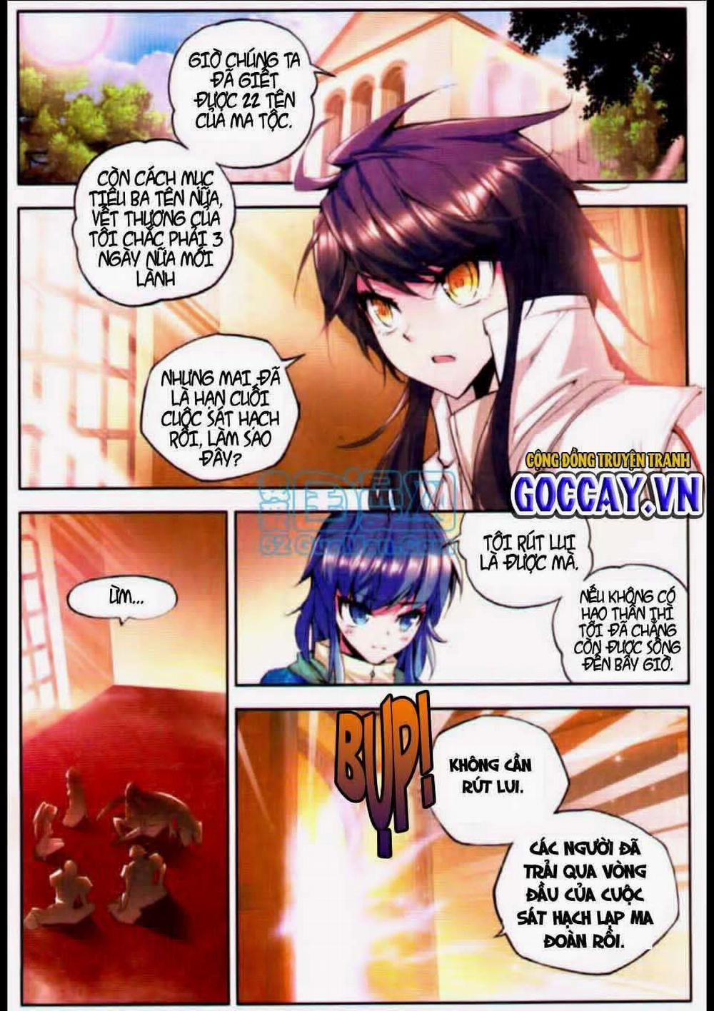 Thần Ấn Vương Tọa 27 trang 4