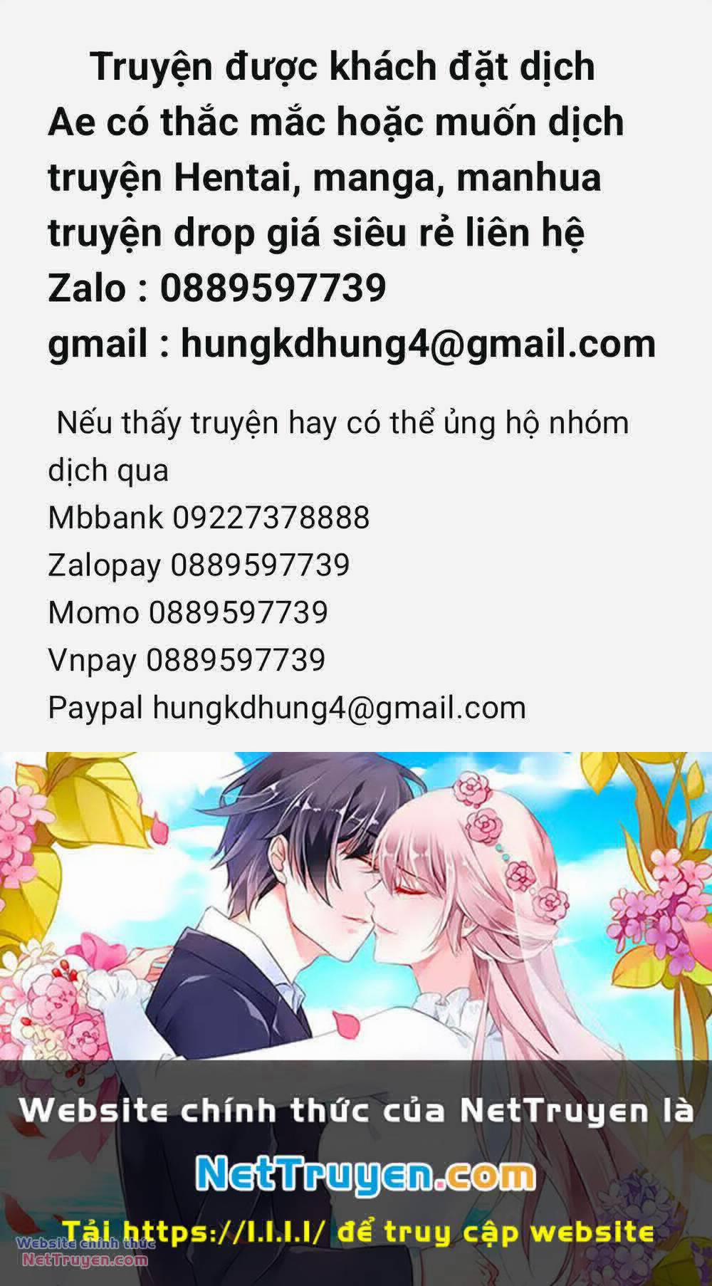 Thần Ấn Vương Tọa Chương 272 Trang 11