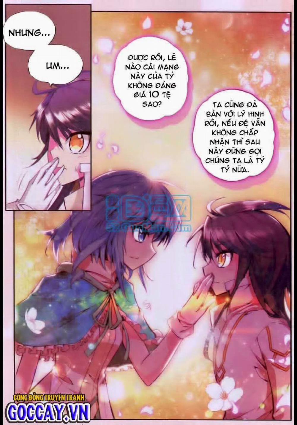 Thần Ấn Vương Tọa 28 trang 17