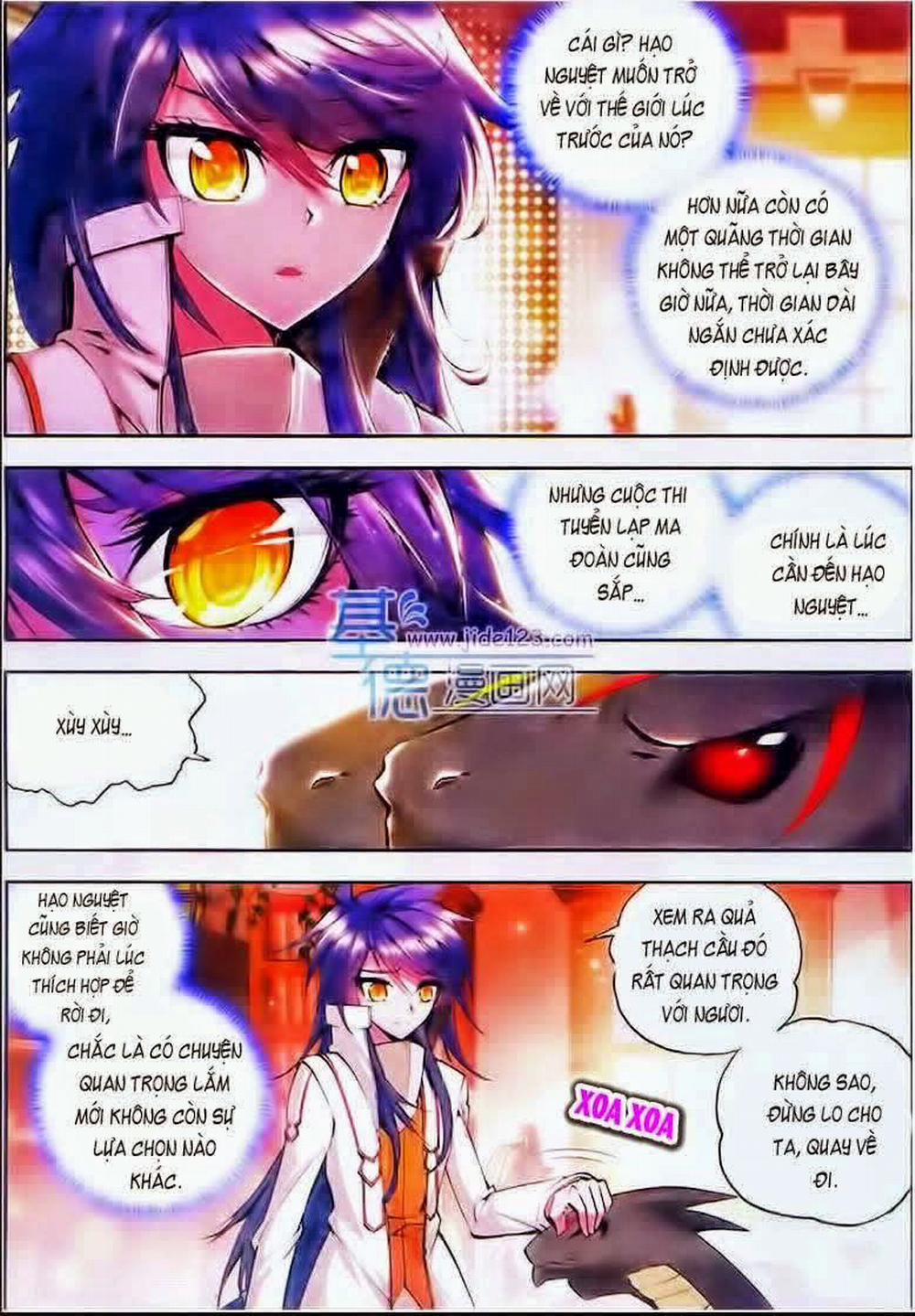 Thần Ấn Vương Tọa 29 trang 3