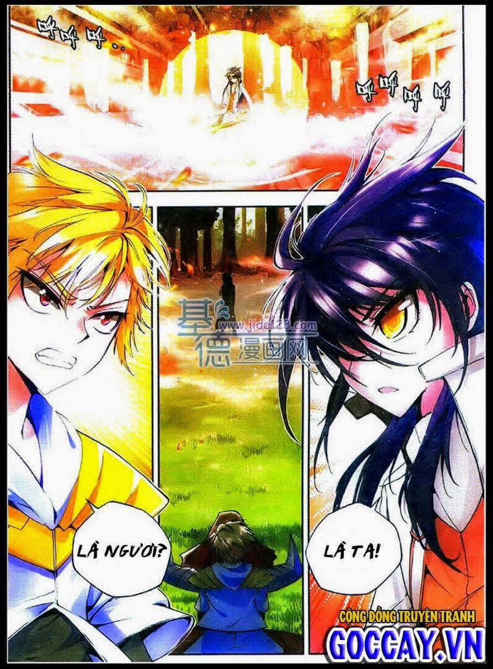 Thần Ấn Vương Tọa 30 trang 1