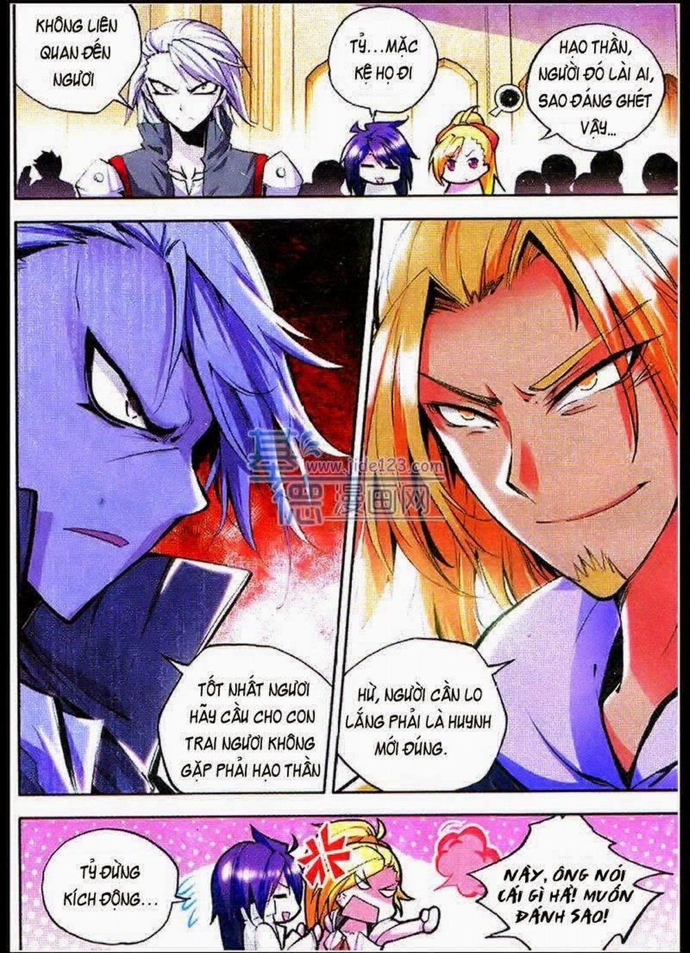 Thần Ấn Vương Tọa 30 trang 17