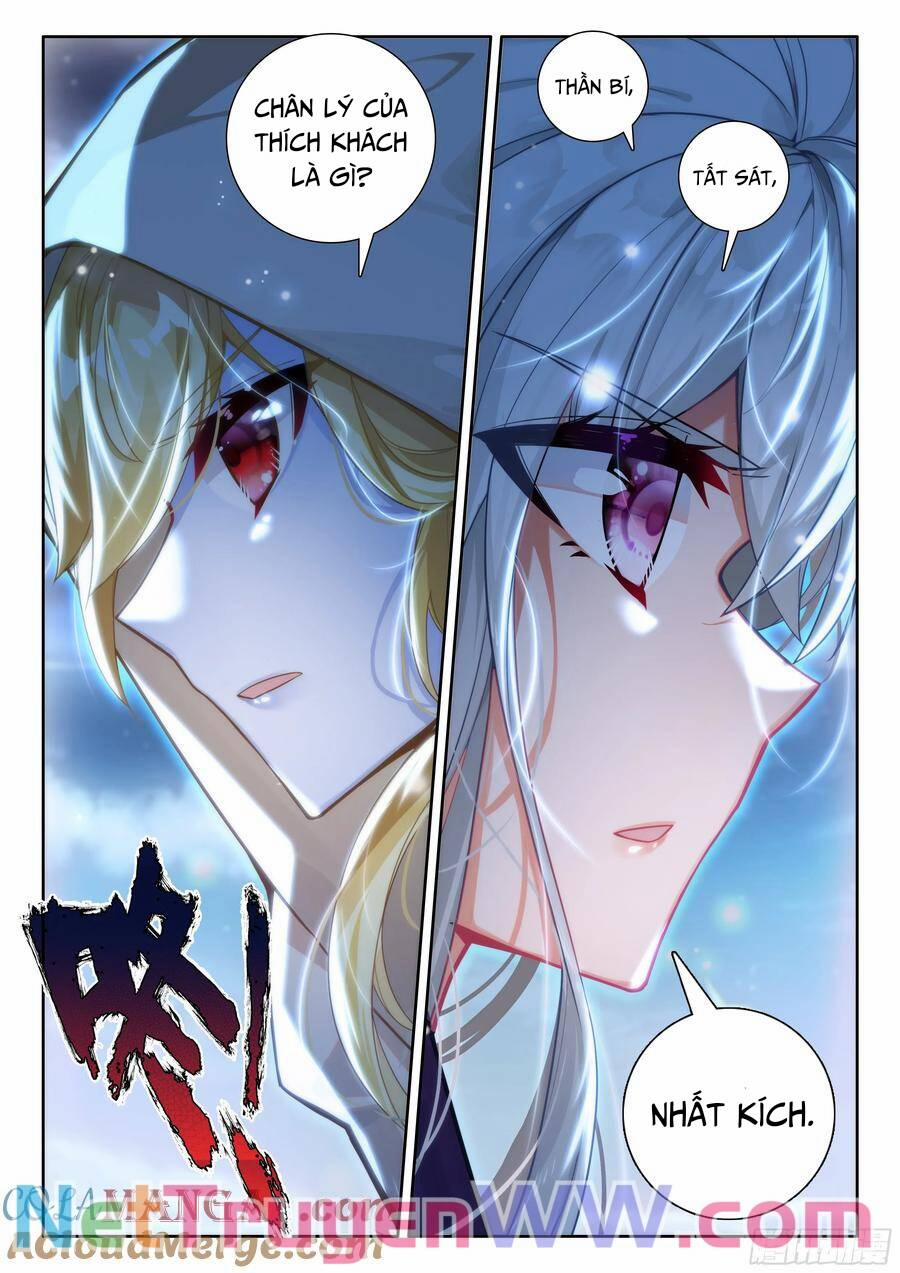 Thần Ấn Vương Tọa 322 trang 6