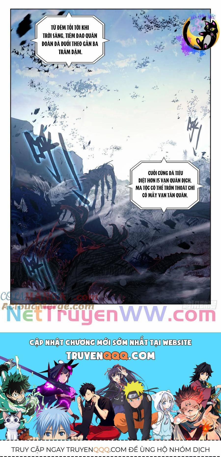 Thần Ấn Vương Tọa 324 trang 9