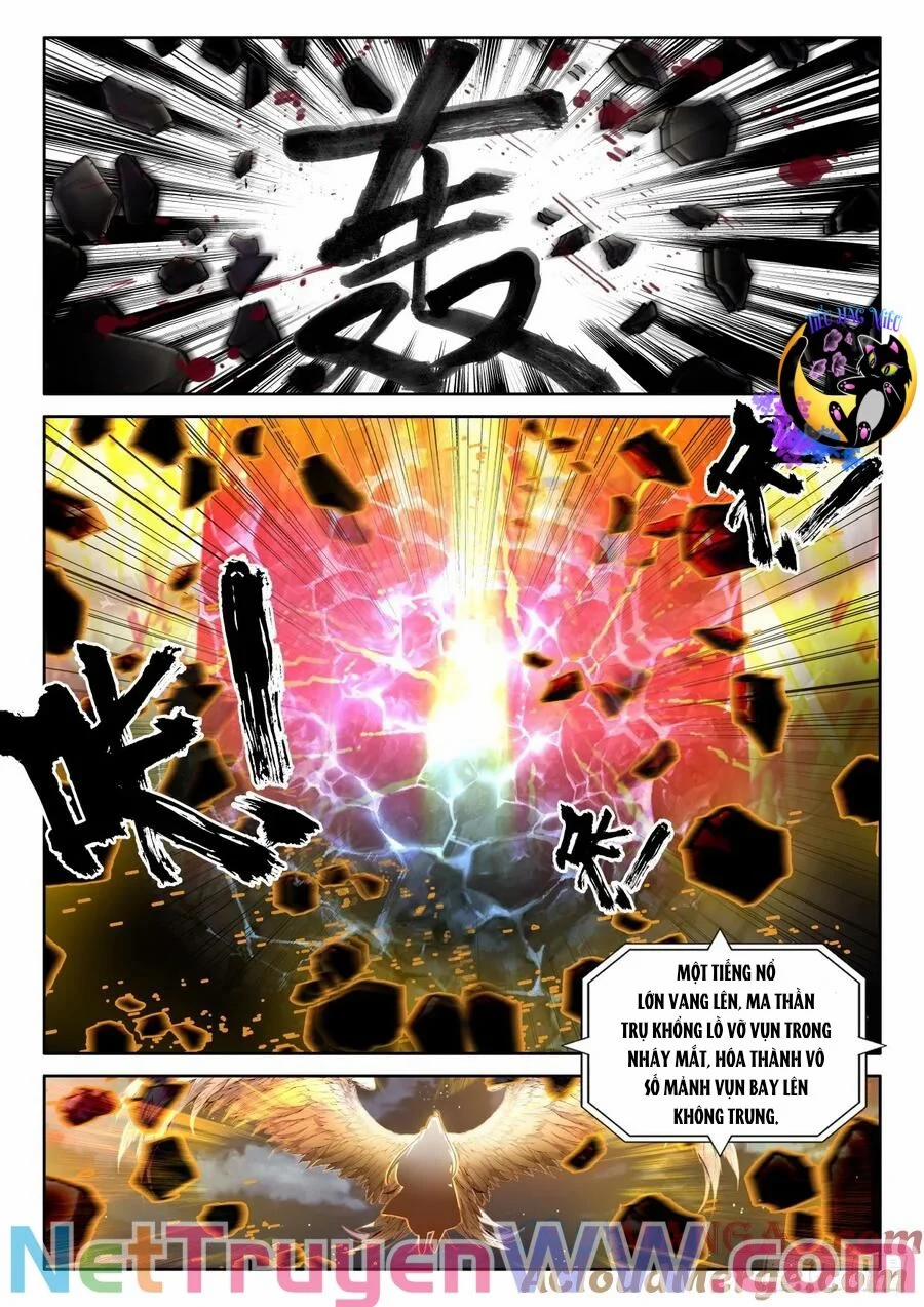 Thần Ấn Vương Tọa 330 trang 2