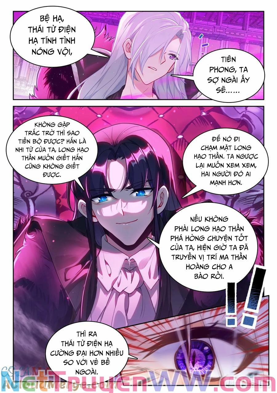 Thần Ấn Vương Tọa 331 trang 4