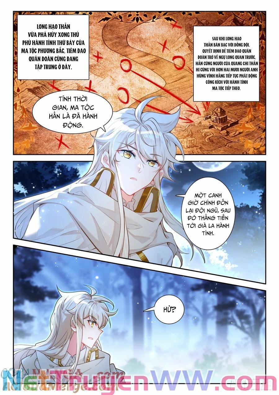 Thần Ấn Vương Tọa 332 trang 6