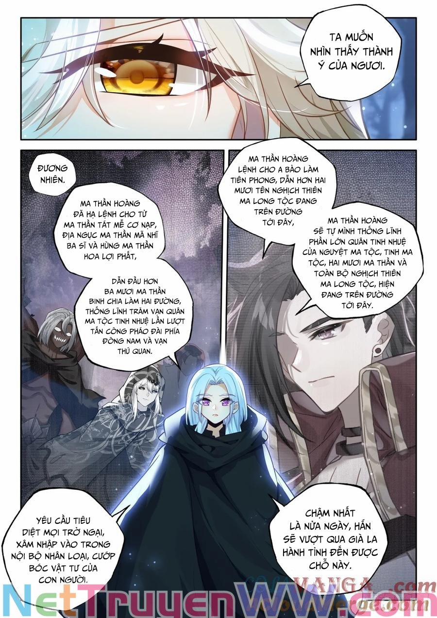 Thần Ấn Vương Tọa 333 trang 4