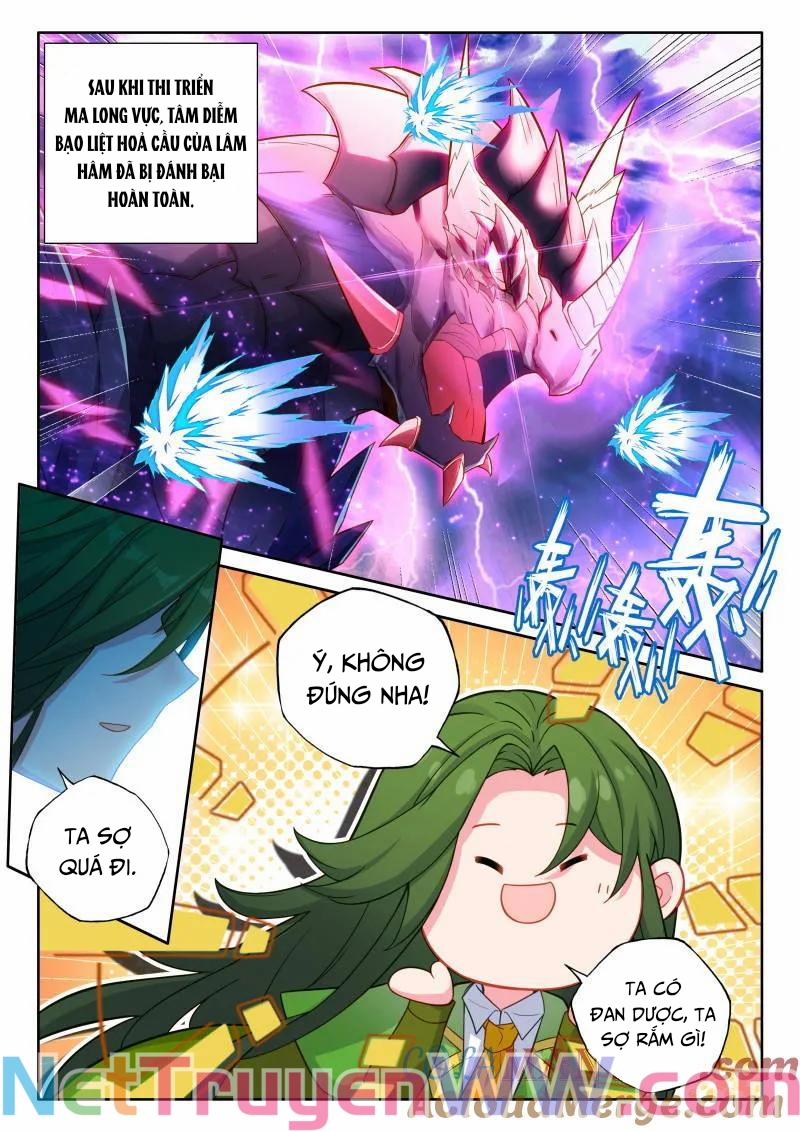 Thần Ấn Vương Tọa 345 trang 2