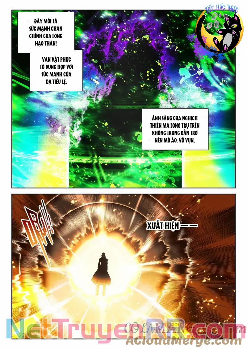 Thần Ấn Vương Tọa 350 trang 3