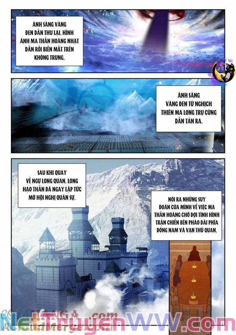 Thần Ấn Vương Tọa 358 trang 2