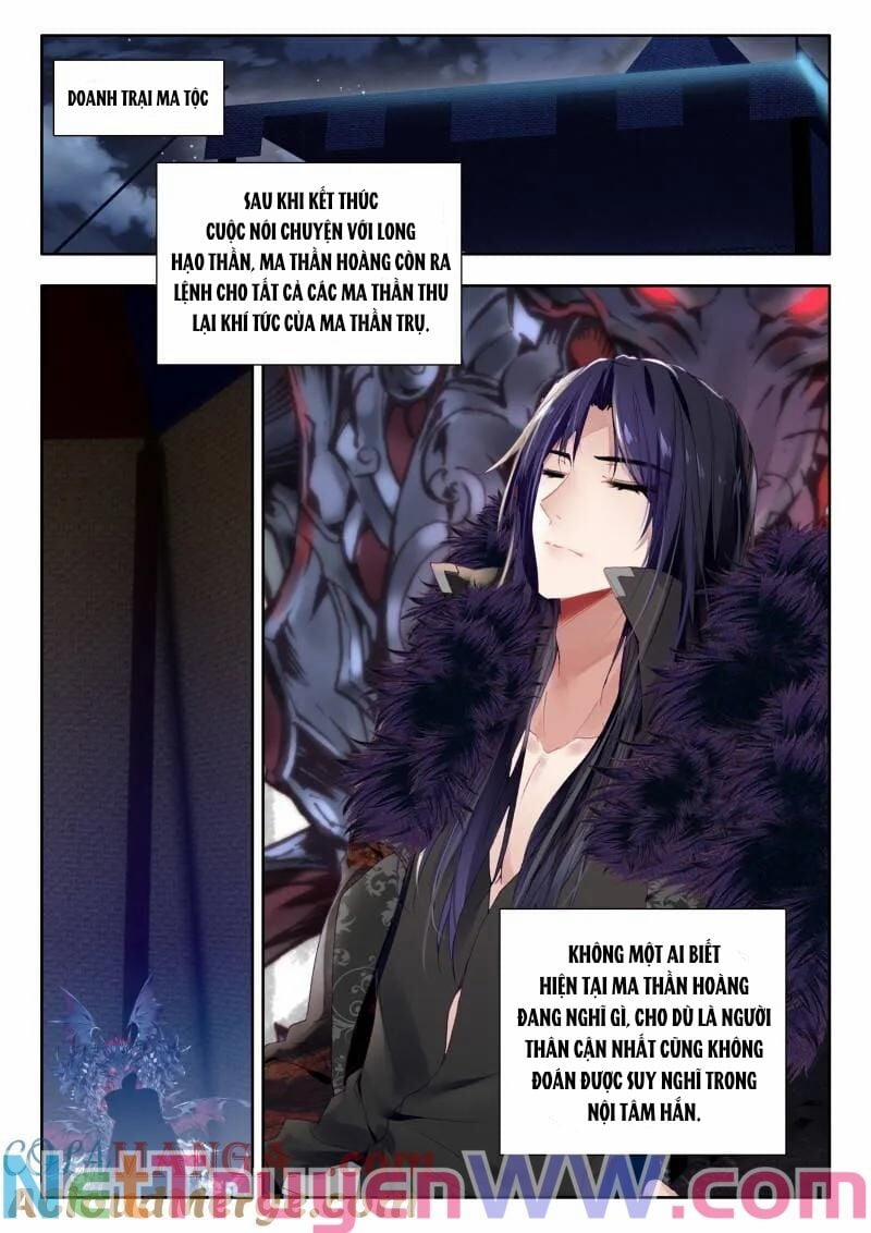 Thần Ấn Vương Tọa 358 trang 6