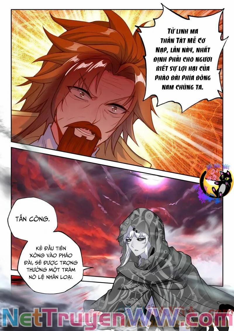 Thần Ấn Vương Tọa 359 trang 4