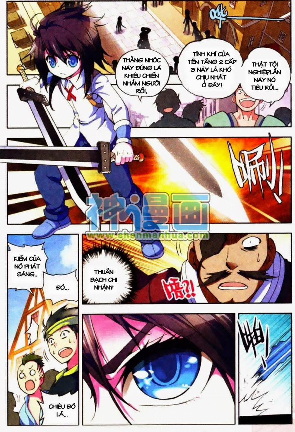 Thần Ấn Vương Tọa 8 trang 16