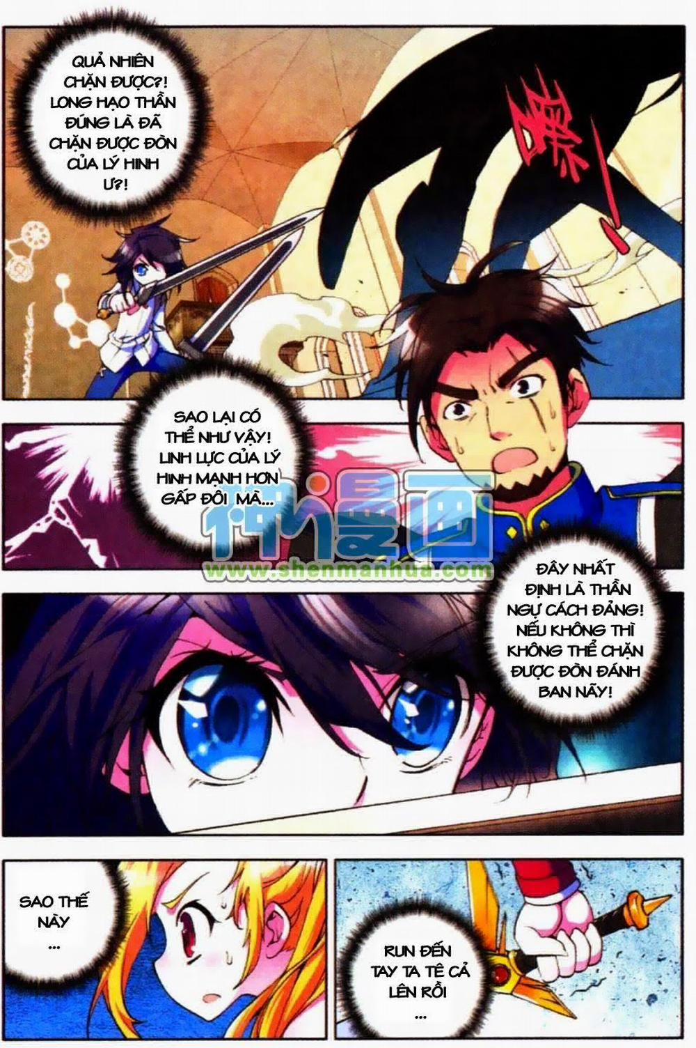 Thần Ấn Vương Tọa 8 trang 2