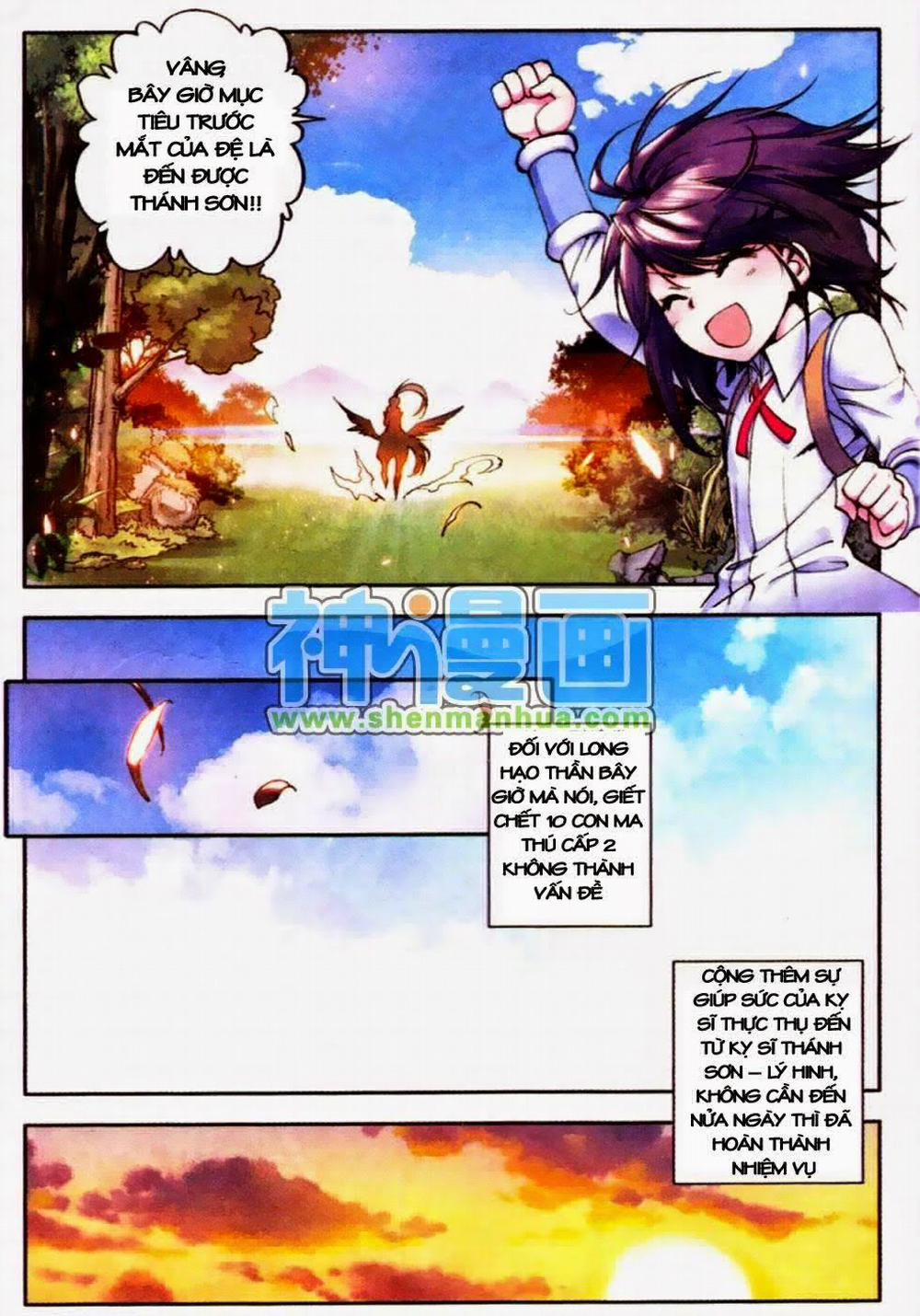 Thần Ấn Vương Tọa 9 trang 17
