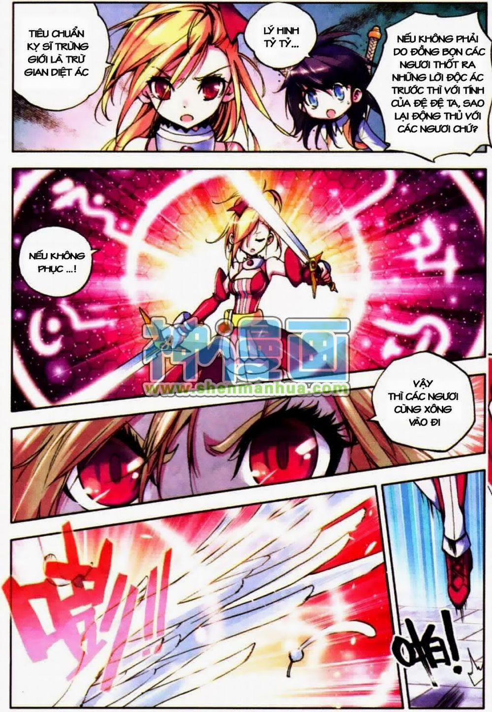 Thần Ấn Vương Tọa 9 trang 5