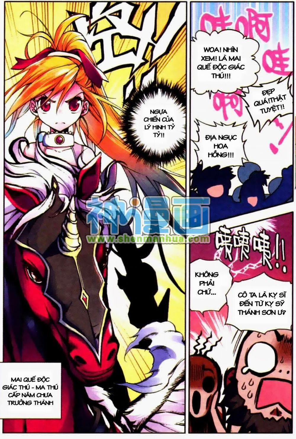 Thần Ấn Vương Tọa 9 trang 7