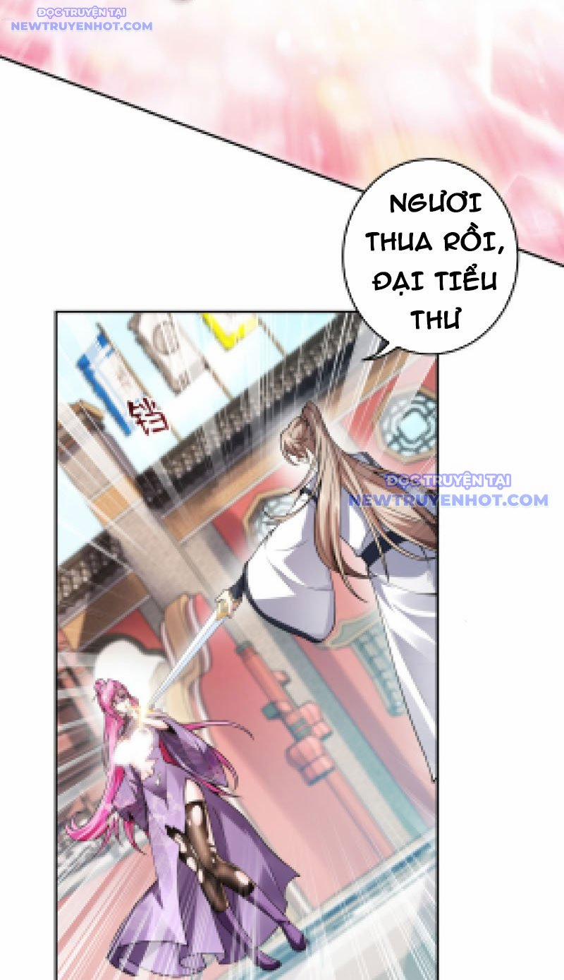 Thần Cấp Khế Ước : Bắt Đầu Với Một Con Mèo 3 trang 17