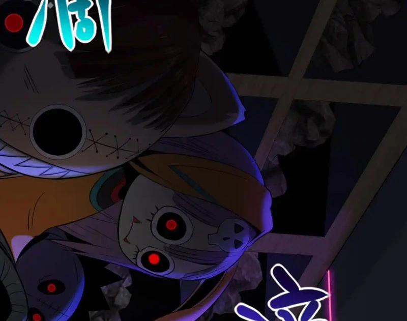 Thần Chỉ Chi Tội 5 trang 3