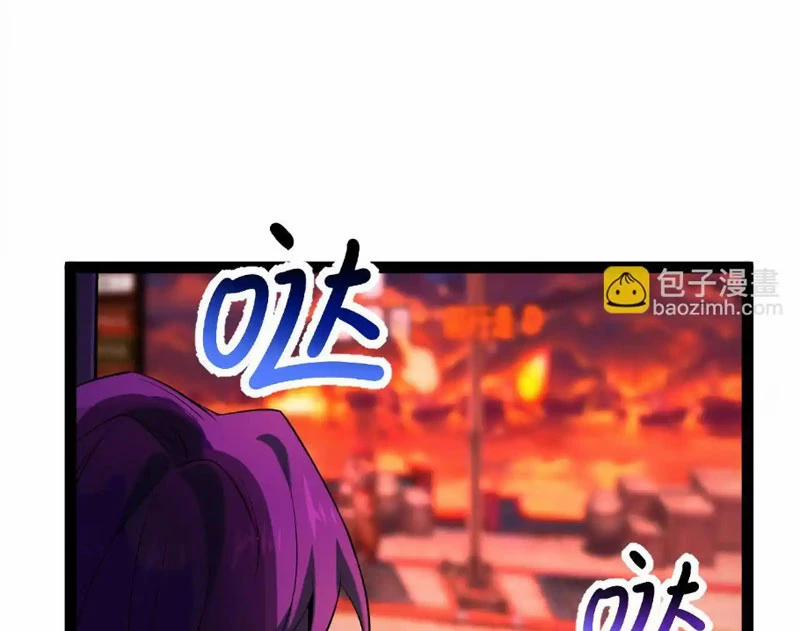 Thần Chỉ Chi Tội 5 trang 7