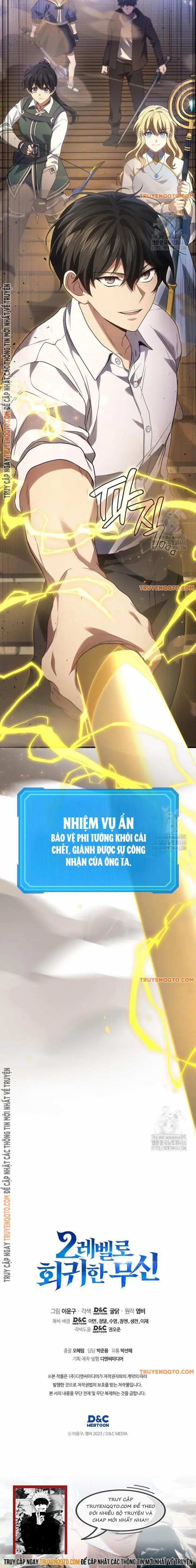 Thần Chiến Tranh Trở Lại Cấp 2 85 trang 16